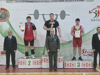 Итоги Первенства Беларуси по тяжелой атлетике