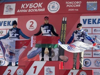 «Кубок Анны Богалий»