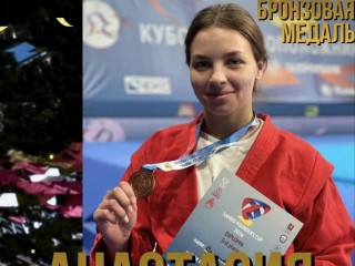 Бронзовая медаль Кубка Основоположников — у спортсменки из Гродно!