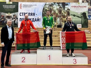 Илья Чергейко из Гродно завоевал серебро Кубка России в Конь-Колодезе