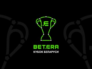 Итоги футбольных выходных: 18-19 июля 2026 года