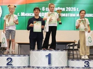 Первенство Республики Беларусь по рапиду и блицу: итоги гродненских шахматистов