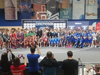Официальные итоги финала Всероссийских соревнований по баскетболу 3×3 — Суперкубка «РФБ — Оранжевый атом» в Смоленске