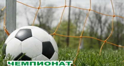 24-26 мая продолжились матчи чемпионата Гродненской области