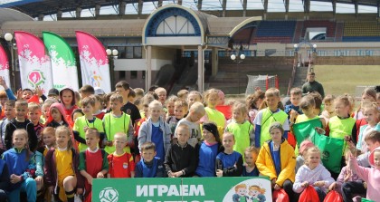 В Гродно состоялся футбольный фестиваль в рамках проекта АБФФ "Играем в футбол"