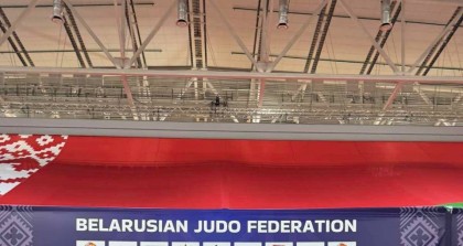 Сборная команда Гродненской области завоевала кубок чемпионата республики Беларусь по дзюдо среди мужчин и женщин