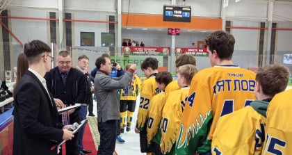 «Золотая шайба» в Лиде: Сморгонский район - чемпион