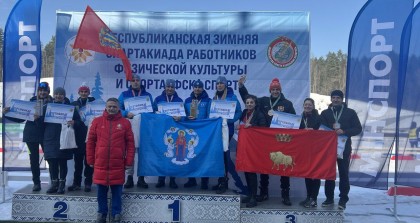 Команда Гродненской области — бронзовый призер Республиканской зимней спартакиады среди работников отрасли