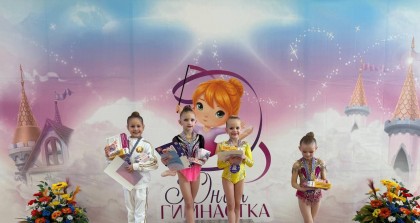 Первые шаги к победам: в Гродно стартовала «Юная гимнастка» (Бронзовая лига)