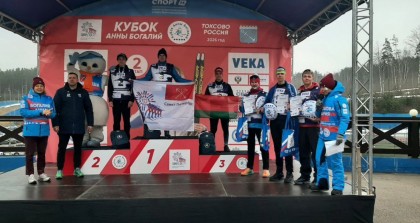 Второй этап Кубка Анны Богалий: 700 юных биатлонистов состязаются в Тосково