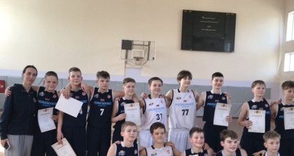 Первенство Гродненской области по баскетболу