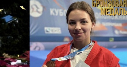 Бронзовая медаль Кубка Основоположников — у спортсменки из Гродно!