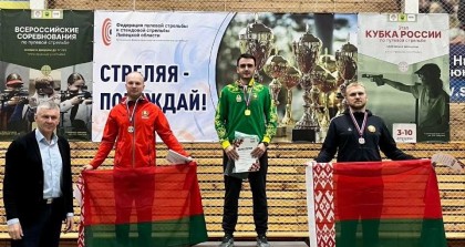 Илья Чергейко из Гродно завоевал серебро Кубка России в Конь-Колодезе