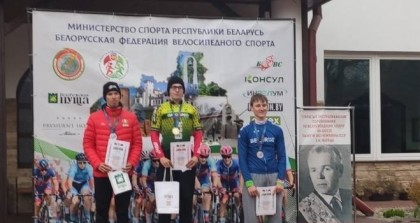 Итоги этапа открытого Кубка Республики Беларусь и мемориала Евгения Мальца по велосипедному спорту в Брестской области