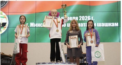 В Минске определили сильнейших юных шахматистов в категориях до 8 и до 10 лет