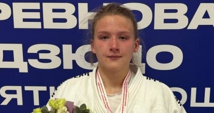 Гродненская дзюдоистка София Ярмонтович завоевала медаль на международном турнире памяти Ощепкова