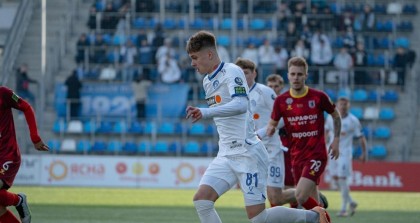 Итоги футбольных выходных: 29-30 августа 2026