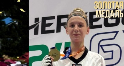 «Polish Open Warsaw Cup 2026»: почти 800 участников и золото Гродненской области