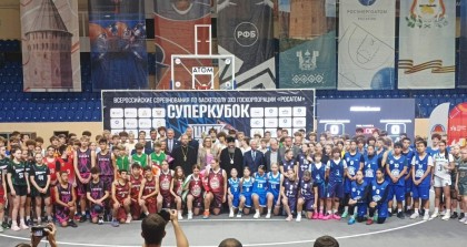 Официальные итоги финала Всероссийских соревнований по баскетболу 3×3 — Суперкубка «РФБ — Оранжевый атом» в Смоленске